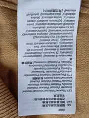 Vorschaubild 4 von Damen Pullover Rollkragen Beige Gr. 36/S Basic Casual Viskose