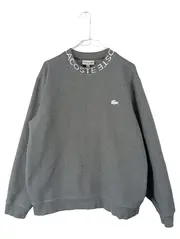 Vorschaubild 1 von Sweatshirt Herren Gr. L grau Logo Kragen Pullover Baumwolle