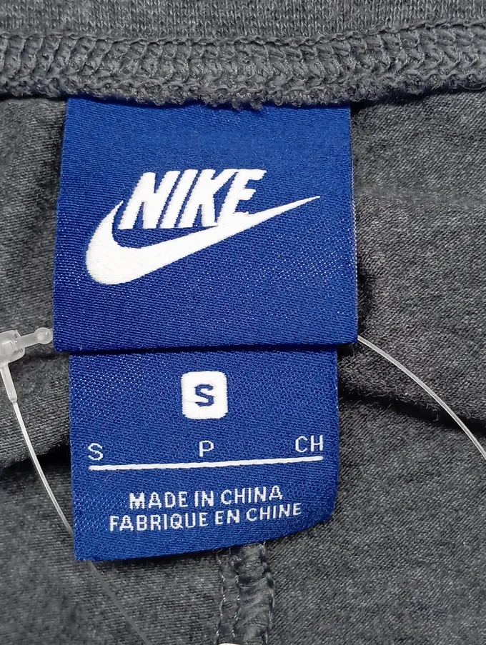 NIKE Jogginghose Bild 3
