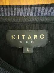 Vorschaubild 3 von Herren Pullover Gr. 52/L Schwarz Casual Baumwolle Langarm