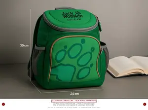 JACK WOLFSKIN Rucksack