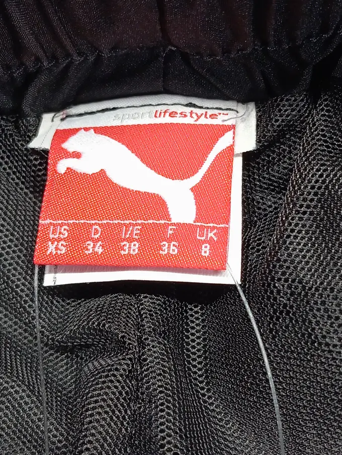 PUMA Outdoorhose Bild 3
