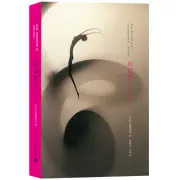 Vorschaubild Allgemeines Sachbuch 1
