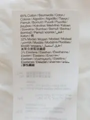 Vorschaubild ESPRIT Stoffhose 5