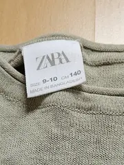 Vorschaubild 6 von Kinder T-Shirt Gr. 140 Oliv mit Brusttasche Casual