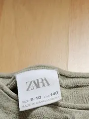 Vorschaubild 5 von Kinder T-Shirt Gr. 140 Oliv mit Brusttasche Casual