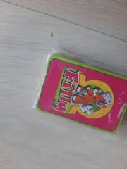 Vorschaubild 3 von Pferd Breton Kuscheltier Plüschtier Mehrfarbig ca. 5 cm Casual