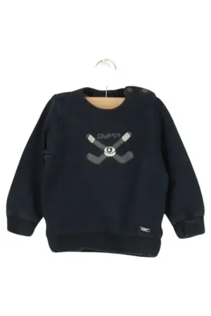 GYMP Sweatshirt