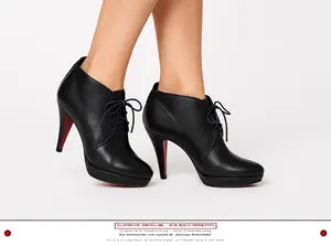 PHILLIP HARDY Stiefelette