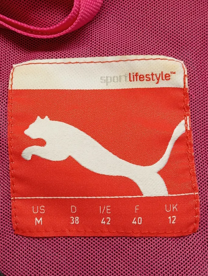 PUMA Trainingsjacke Bild 3