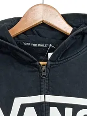 Vorschaubild 5 von Kinder Kapuzenpullover Reißverschluss Schwarz Gr. XL/158 Streetwear