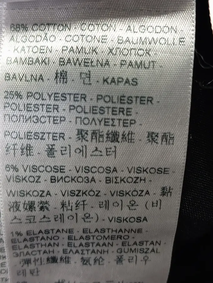 JOOP! Jeans Skinny Fit Bild 4