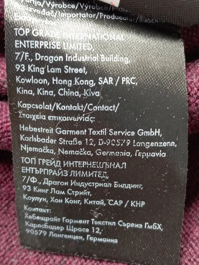 NOBEL LEAGUE Pullover Bild 5