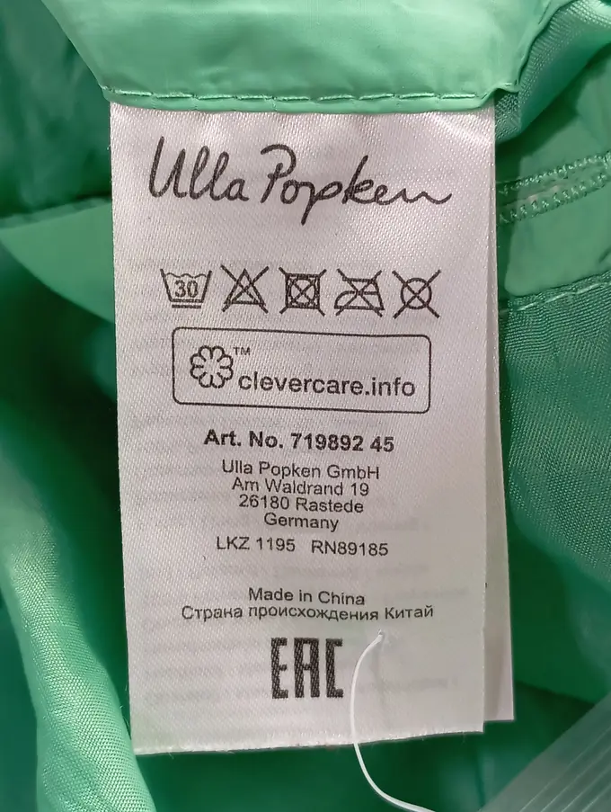 ULLA POPKEN Steppjacke Bild 4
