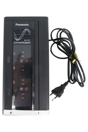 PANASONIC Akku Ladegerät