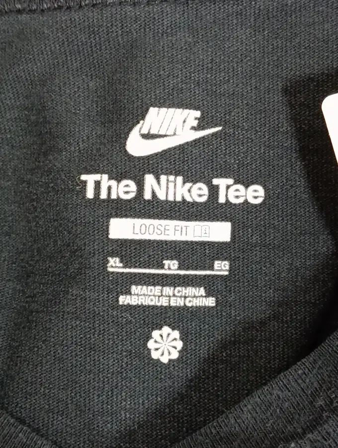 NIKE Sweatshirt Bild 3