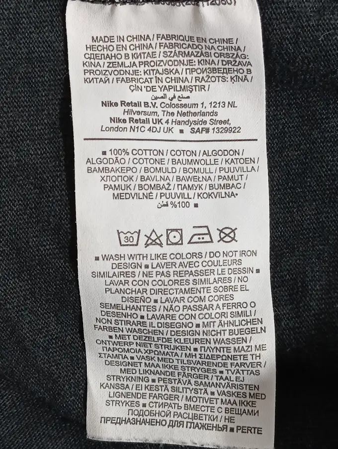 NIKE Sweatshirt Bild 4