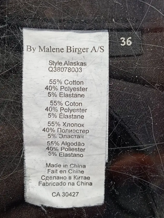 BY MALENE BIRGER Anzughose Bild 4