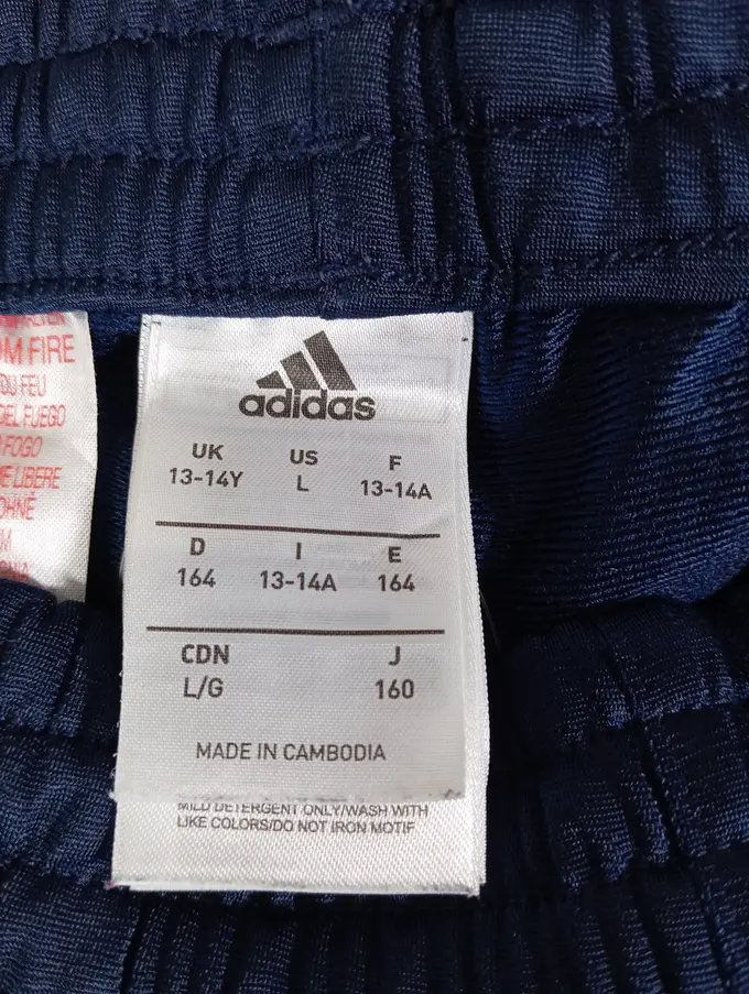 ADIDAS Jogginghose Bild 4