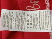 Vorschaubild 4 von Leggings Kinder Gr. 164 Rot Baumwolle Basic Hose