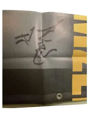 MARKENLOS Sonstiges Werkzeug