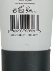 Vorschaubild 6 von Supreme Hyaluronsäure Antioxidans DUO Feuchtigkeitscreme 50ml Damen