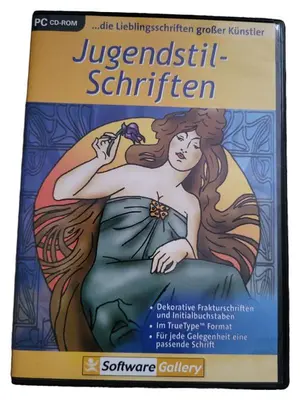 DTP ENTERTAINMENT Designsoftware