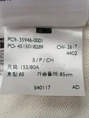 Vorschaubild LEVIS Kapuzenpullover 5
