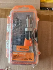 Vorschaubild 4 von Ratschen & Bits Set 30-teilig Schraubendreher Werkzeug Satz