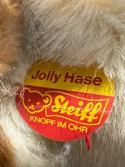Vorschaubild 2 von Jolly Hase Kuscheltier Baby Stofftier Braun Größe M