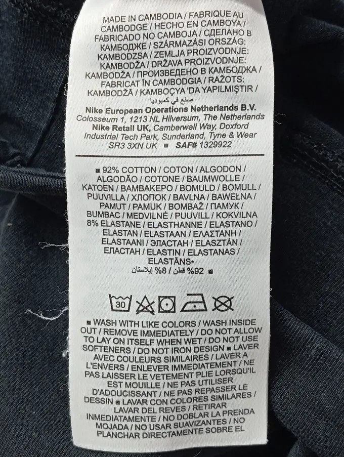 NIKE Leggings Bild 4