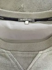 Vorschaubild 4 von G-Star Herren Pullover Sweatshirt Modern Mehrfarbig Gr. XS