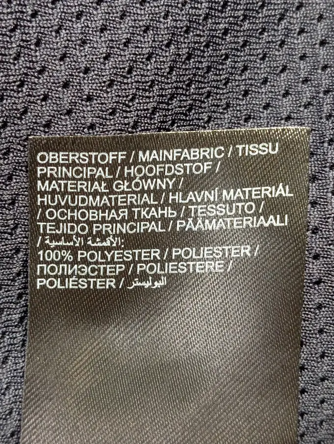 ULLA POPKEN Strickjacke Bild 4