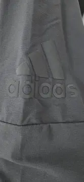 Vorschaubild 3 von Trainingsjacke Herren Gr. M Grau Kapuze Windbreaker Sport