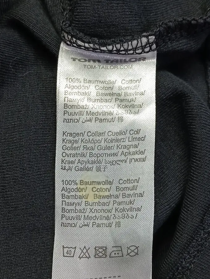 TOM TAILOR Strickjacke Bild 4