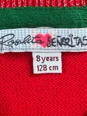 Vorschaubild 4 von BENETTON Mädchen Strickjacke Rot Gr. 128 Klassisch