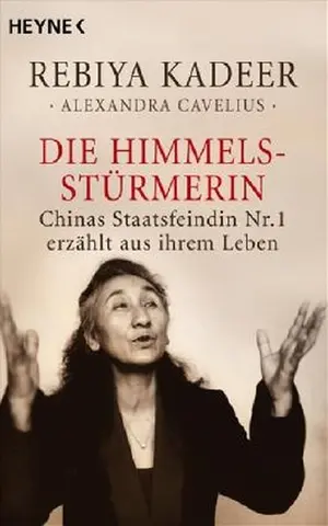 Allgemeines Sachbuch