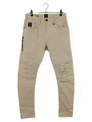 Vorschaubild ELIAS RUMELIS Jeans Tapered Fit 1
