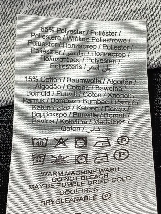 JACK & JONES Sweatjacke Bild 5