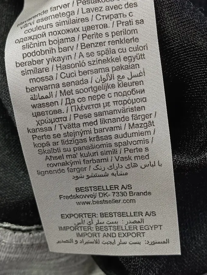 JACK & JONES Sweatjacke Bild 6