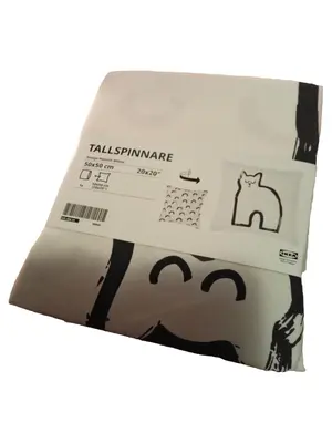 IKEA Dekokissen Bezug
