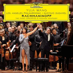 Klassische Aufführung