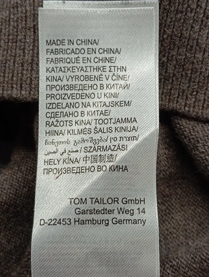 TOM TAILOR Strickjacke Bild 5
