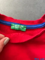 Vorschaubild 2 von Sweatshirt Jungen Rot Schriftzug Gr. 110 Baumwolle