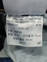 Vorschaubild LEVIS Jeans Skinny Fit 6