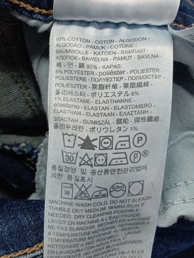 LEVIS Jeans Skinny Fit Bild 5