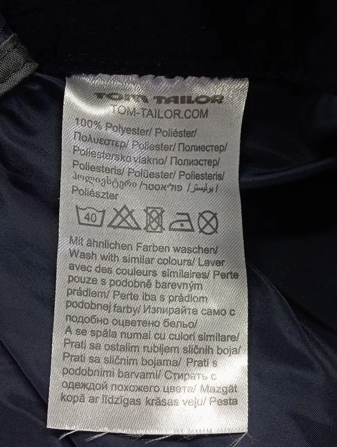 TOM TAILOR Outdoorjacke Bild 5