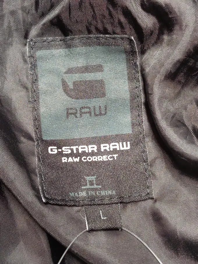 G-STAR RAW Steppjacke Bild 3