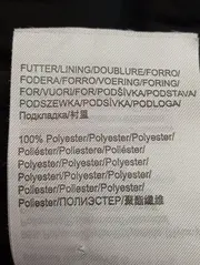 Vorschaubild SCHÖFFEL Outdoorhose 6