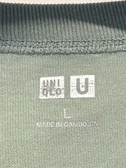 Vorschaubild 4 von U Herren T-Shirt Gr. L Basic Grün Baumwolle Rundhals